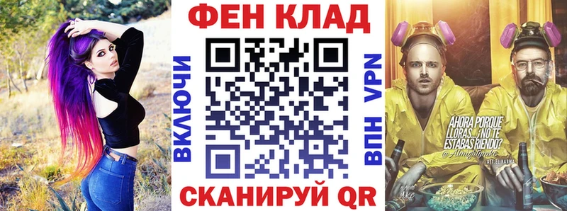 магазин    Нижний Тагил  АМФЕТАМИН 97% 