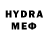 МЕТАДОН VHQ Katha