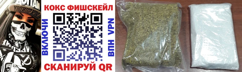 Cocaine 99% Нижний Тагил