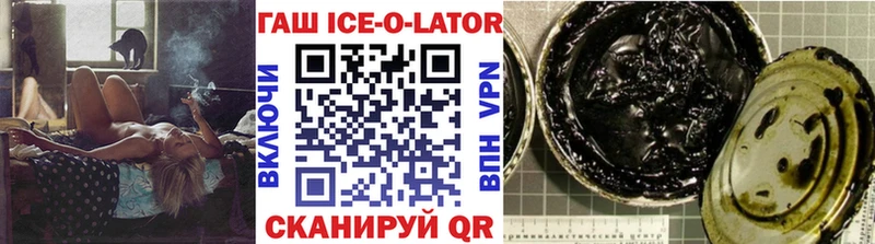 ГАШ убойный  Нижний Тагил 