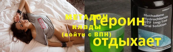 хмурый Алзамай