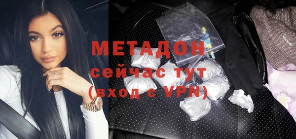 MESCALINE Алексин
