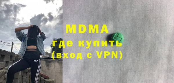 альфа пвп Алексеевка