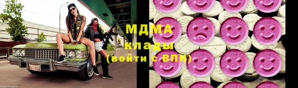 хмурый Алзамай